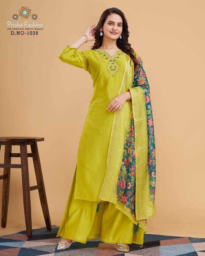 Prisha By Ff Roman Silk Kurti With Palazzo Dupatta Wholesale Shop In Surat
